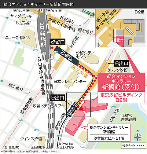 ベイサイドタワー晴海 モデルルーム案内図