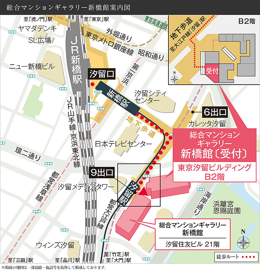 ベイサイドタワー晴海：モデルルーム地図