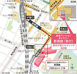 グランドヒルズ南青山 モデルルーム案内図