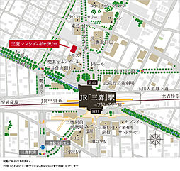 シティハウス小金井公園 モデルルーム案内図