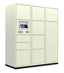 シティハウス武蔵野 設備