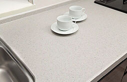 シティテラス湘南平塚 設備