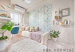 シティテラス湘南平塚 専有部