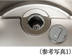 シティハウス浦和針ヶ谷 設備