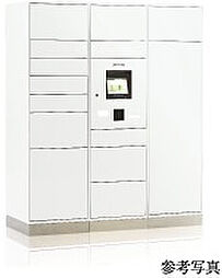 シティテラス柏 設備