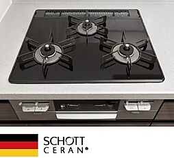 シティテラス柏 設備