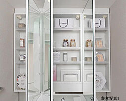 シティハウス平井 設備