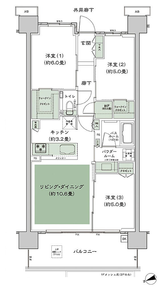 シティハウス平井 間取り C-H-標準