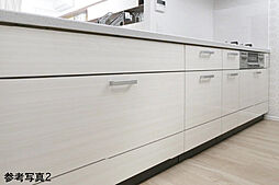 シティハウス八千代緑が丘 設備