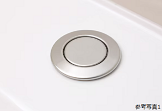 シティタワー名駅那古野 プッシュ式排水栓