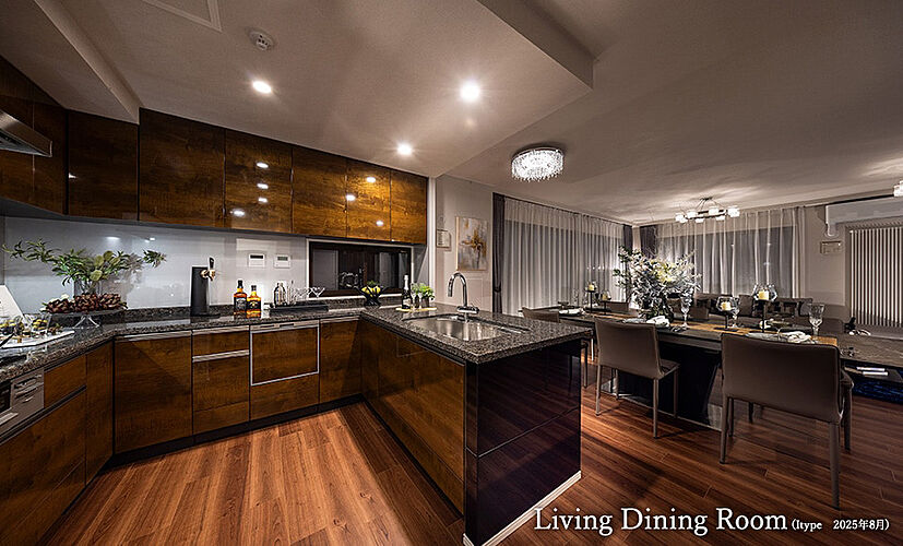 シティテラス宮ケ丘 リビング・ダイニング