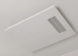 シティテラス宮崎 設備