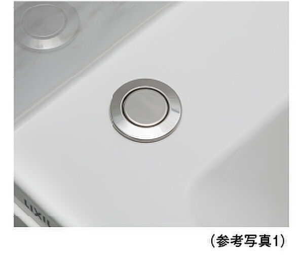 シティハウス横浜 設備