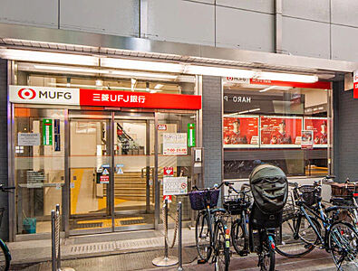 三菱UFJ銀行大山支店 約140m(徒歩2分)