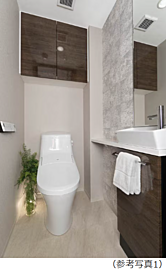 シティテラス府中 手洗いカウンター付トイレ