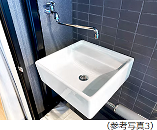 シティテラス府中 スロップシンク