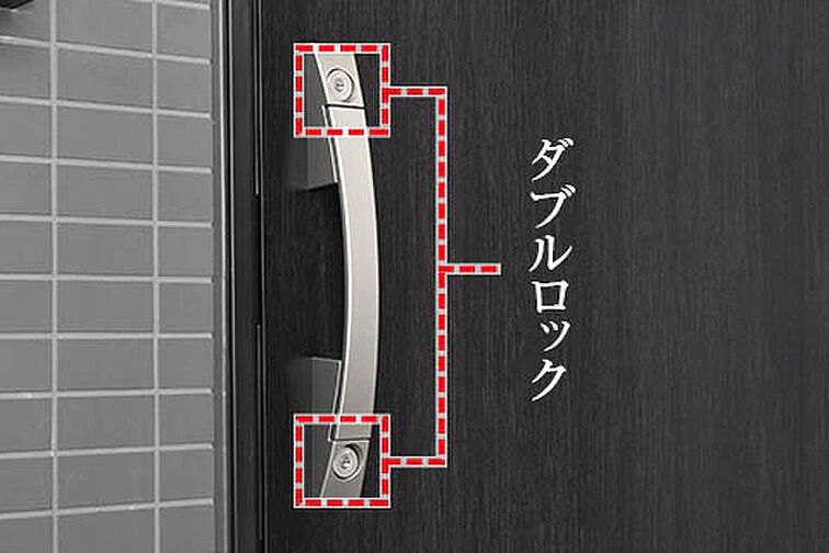 シティテラス府中 設備