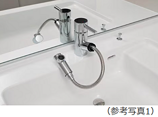 シティテラス府中 シングルレバー水栓