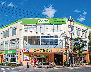 コープみらいコープ府中寿町店 約240m(徒歩3分)