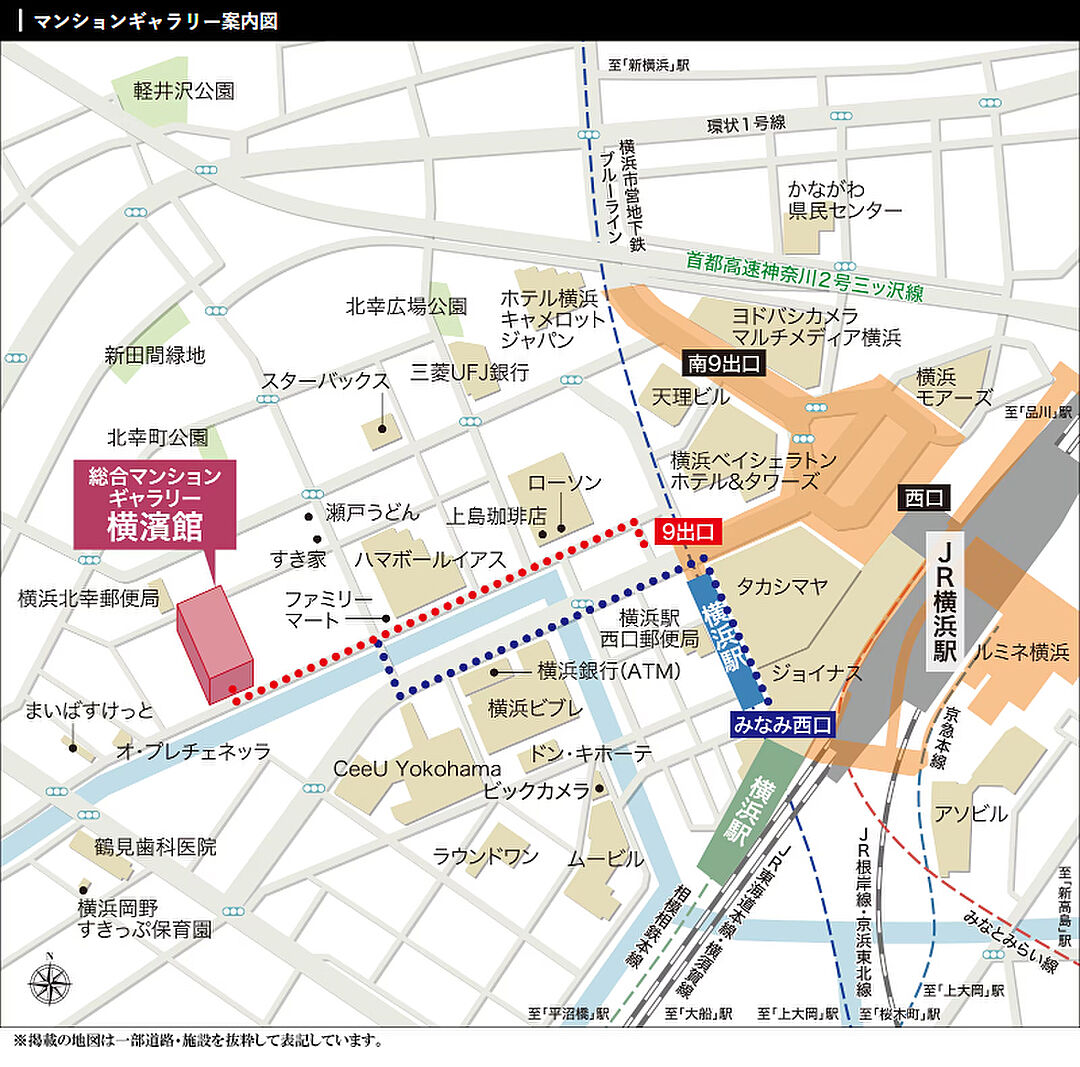 モデルハウス地図