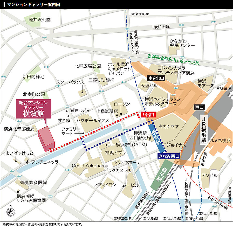 シティハウス西横浜：モデルルーム地図