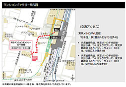 シティタワー綾瀬 モデルルーム案内図