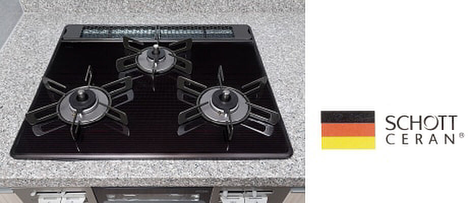 シティタワー綾瀬 設備