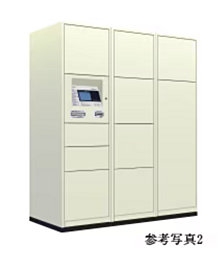 シティテラス南砂 設備