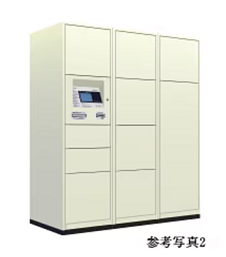 シティテラス南砂 設備