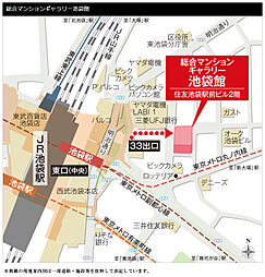 グランドシティタワー池袋 モデルルーム案内図