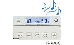 シティハウス新森 設備