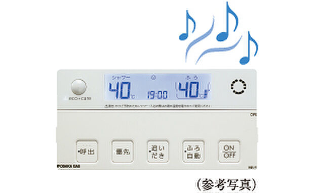 シティハウス新森 設備