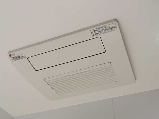 ザ・四条烏丸レジデンス 設備