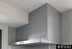 シティタワー札幌ザ・レジデンス 設備