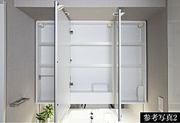 シティタワー札幌ザ・レジデンス 設備