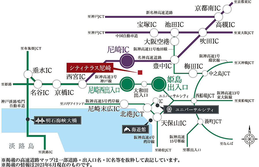 シティテラス尼崎：交通図