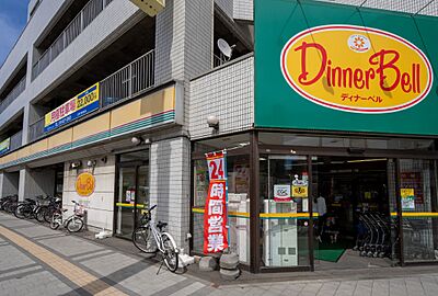 ディナーベルススキノ南7条店 約440m（徒歩6分）