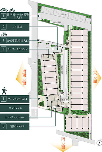 シティテラス登戸 共用部