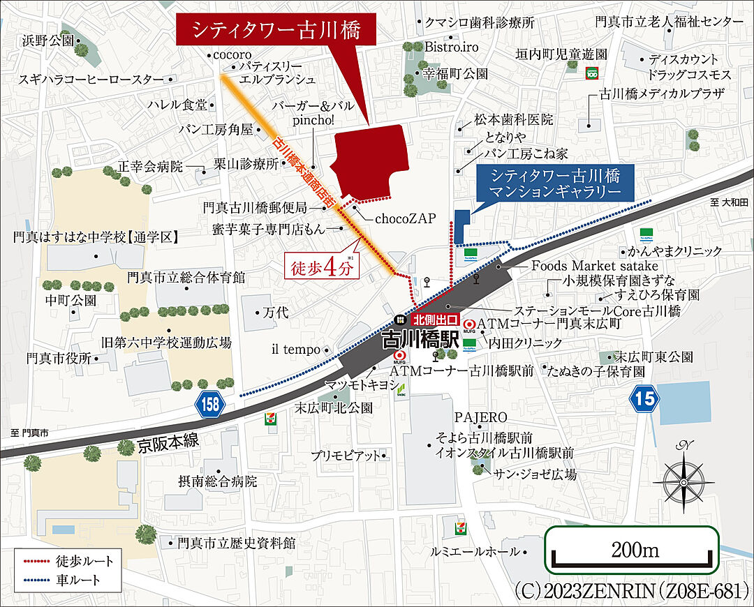 モデルハウス地図