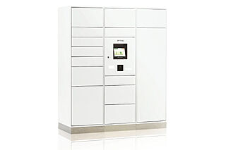 シティタワー古川橋 宅配ボックス（着荷表示機能付）