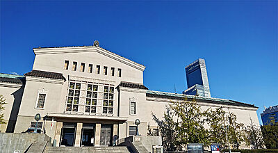 大阪市立美術館 約760m（徒歩10分）