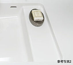 ソライエテラス　ウエスト 設備