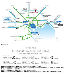 ソライエテラス　ウエスト アクセス図