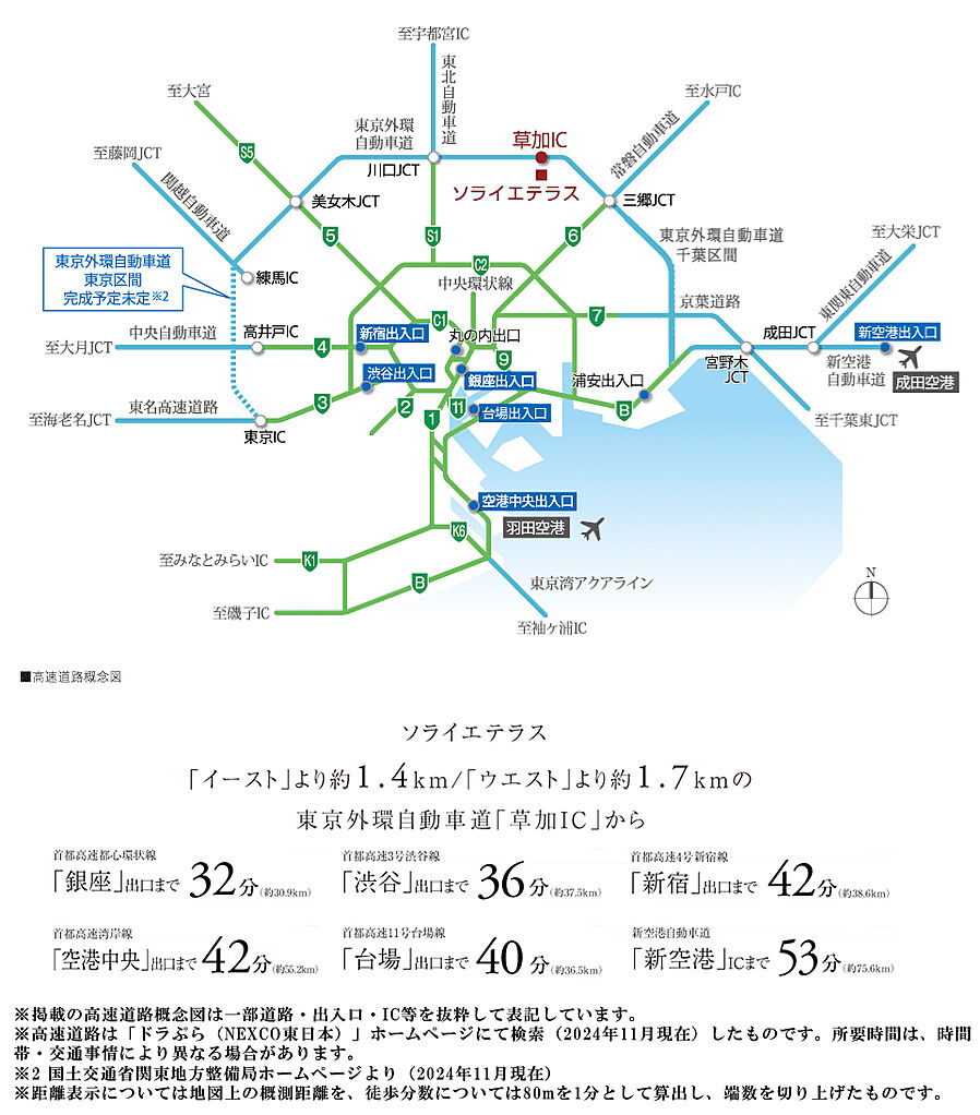 ソライエテラス　ウエスト：交通図