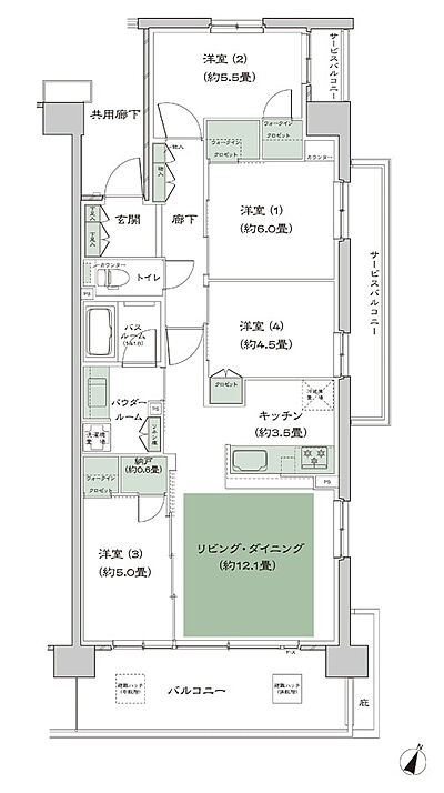 タイプ：H-A5