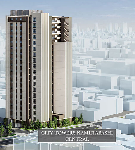 シティタワーズ上板橋セントラル 共用部