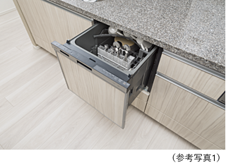 シティハウス京都二条城　南邸 スライド式食器洗い乾燥機