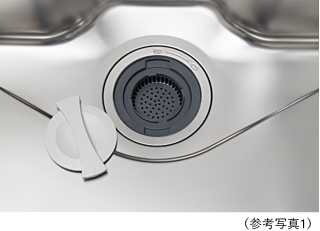 シティハウス京都二条城　南邸 生ゴミディスポーザー