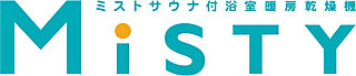 シティテラス志木 ミストサウナ