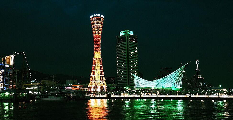 ベイシティタワーズ神戸 EAST 外観